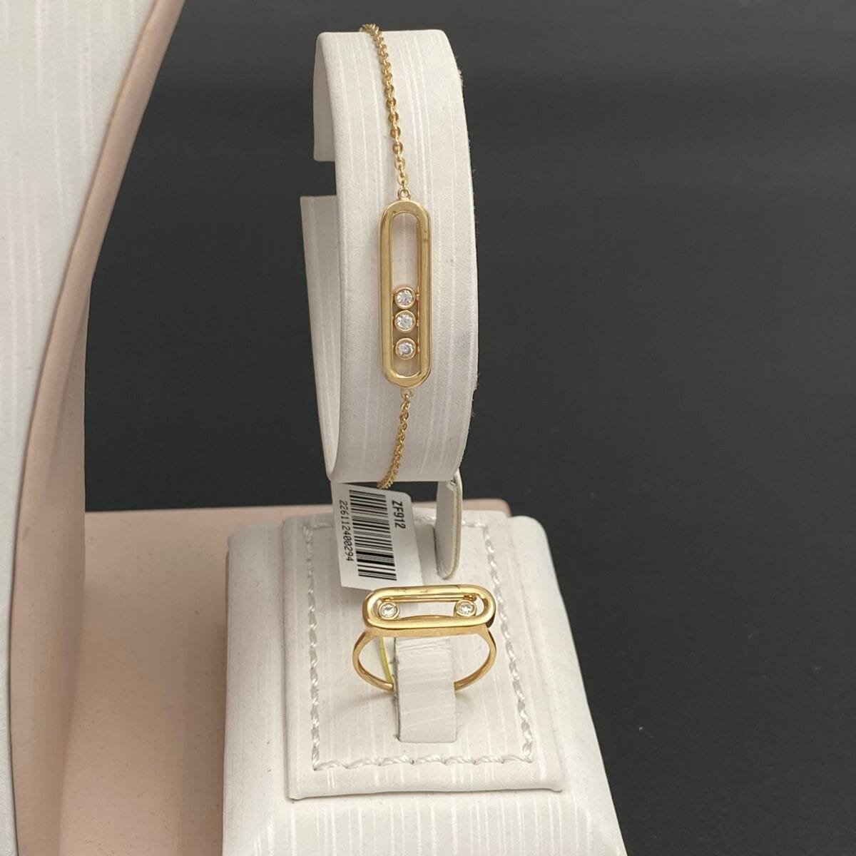 ⁦طقم ذهب عيار 18 الوزن 11.77 جرام⁩ - الصورة ⁦3⁩