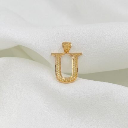 تعليقه حرف U ذهب عيار 21 -R55009