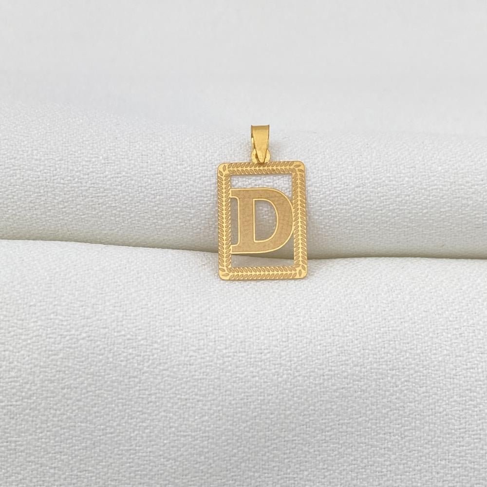 تعليقه حرف D ذهب عيار 18 الوزن 0.33 جرام تعليقه حرف D ذهب عيار 18 الوزن 0.33 جرام