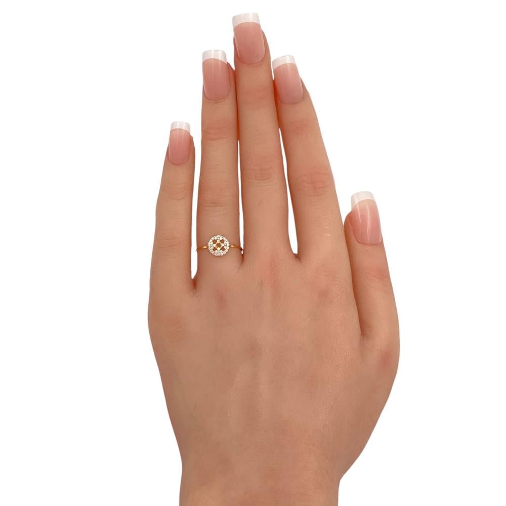 خاتم ذهب عيار 18 الوزن 0.63 جرام خاتم ذهب عيار 18 الوزن 0.63 جرام