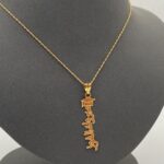 ⁦عقد مبروك الفوز ذهب عيار 21 الوزن 1.84 جرام⁩ - الصورة ⁦5⁩