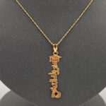 ⁦عقد مبروك التخرج ذهب عيار 21 الوزن 1.90 جرام⁩ - الصورة ⁦3⁩