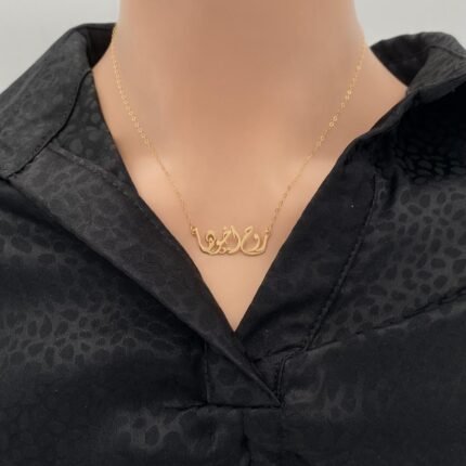 عقد ذهب روح اخوها عيار 21 الوزن 1.57 جم  لإشراقة مميزة