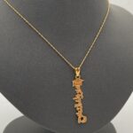 ⁦عقد مبروك التخرج ذهب عيار 21 الوزن 1.90 جرام⁩ - الصورة ⁦2⁩