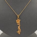 ⁦عقد الف مبروك ذهب عيار 21 الوزن 1.92 جرام⁩ - الصورة ⁦5⁩