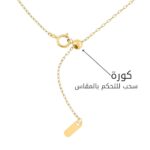 ⁦عقد حرف L ذهب عيار 18 الوزن 1.36 جرام⁩ - الصورة ⁦4⁩