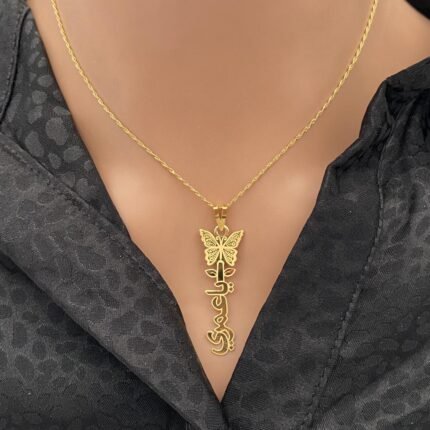 عقد ياعمري ذهب عيار 21 الوزن 2.11 جرام