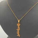 ⁦عقد مبروك الفوز ذهب عيار 21 الوزن 1.84 جرام⁩ - الصورة ⁦2⁩