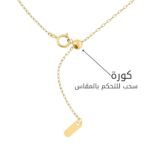 ⁦عقد لولو زراعي ذهب عيار 18 الوزن 1.09 جرام⁩ - الصورة ⁦2⁩