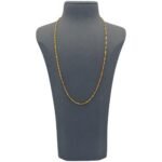 سلسال ذهب عيار 21 الوزن 6.94 جرام