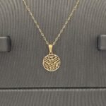 ⁦نصف طقم اطفال ذهب عيار 21 الوزن 2.09 جرام⁩ - الصورة ⁦3⁩