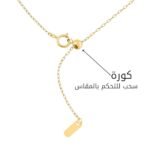 ⁦عقد ذهب عيار 18 الوزن 2.48 جرام⁩ - الصورة ⁦2⁩