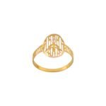 خاتم ذهب عيار 21 الوزن 0.80 جرام