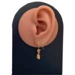 حلق ذهب عيار 21 الوزن 0.84 جرام