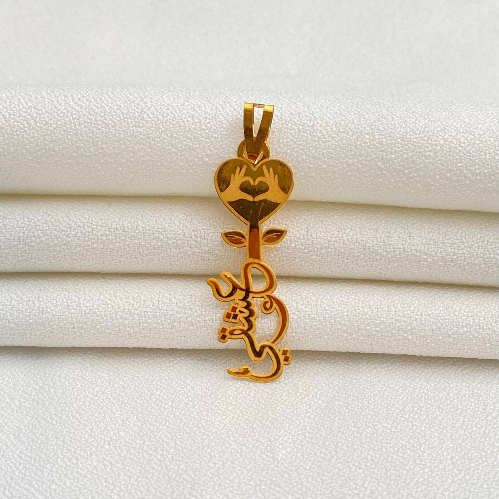 img_1413-2 تعليقه عشقي ذهب عيار 21 الوزن 1.45 جرام - الصورة 1