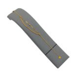 أسواره ذهب عيار 18 الوزن 1.01 جرام