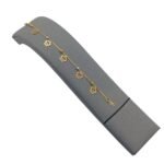 أسواره ذهب عيار 18 الوزن 2.25 جرام